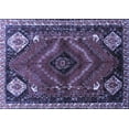 thumbnail image 1 of Ahgly Company Indoor Rectangle Persian Blue Traditional Area Rugs, 2' x 5', 1 of 4
