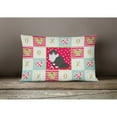 thumbnail image 3 of Carolines Treasures CK5788PW1216 Siberian Forest Cat Love Canvas Fabric Decorative Pillow, 12H x16W, multicolor, 3 of 3