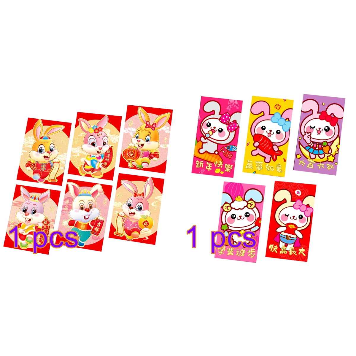 Red Envelope Wallet bag 2023 Rabbit Year Cute Cartoon Exquisite