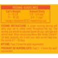 thumbnail image 3 of Meow Mix Tender Centers OIF8&nbsp;Salmon & White Meat Chicken Flavors Cat Food, 3 Pound (Pack of 4), Crunchy Outside Meaty Inside, 3 of 3