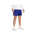 thumbnail image 1 of Shorts Under Armour Tech Vent para Hombre 15 cm Ultra Transpirables, 1 of 6