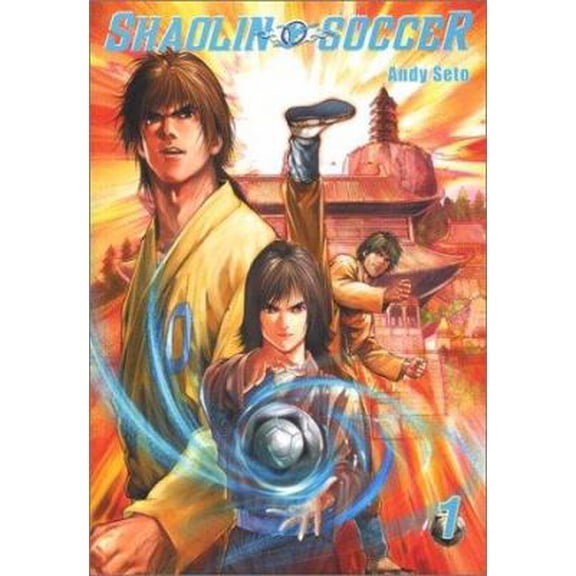 Pre-Owned Shaolin Soccer, Vol. 1 (Paperback) 1588993183 9781588993182