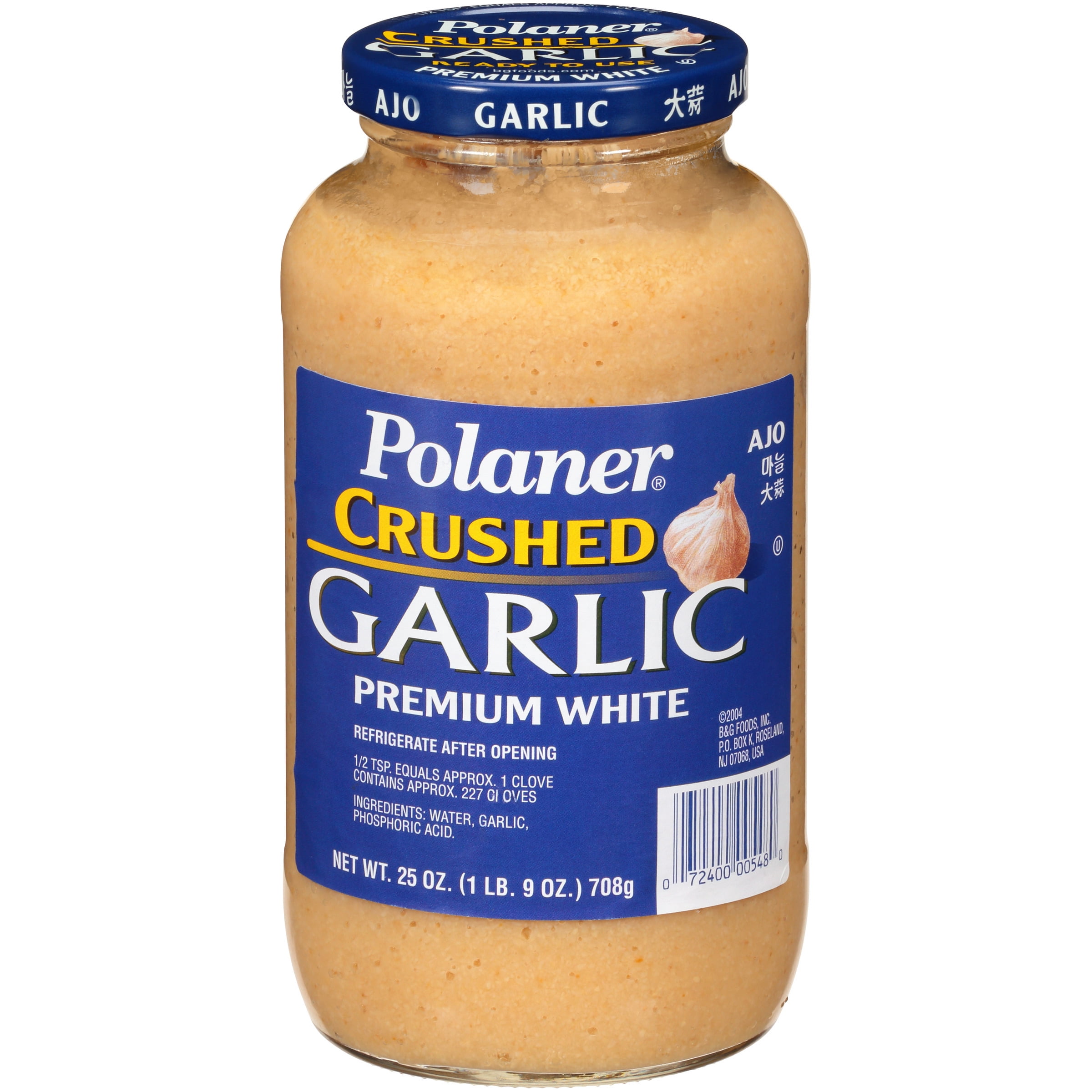 Polaner® Crushed Premium White Garlic 25 oz. Jar