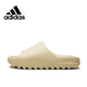 thumbnail image 2 of Zapatillas Adidas originales Yeezy SLIDE, sandalias de goma Eva para zapatos de hombre y mujer, sandalias de playa de verano, zapatos casuales para exteriores, 2 of 5