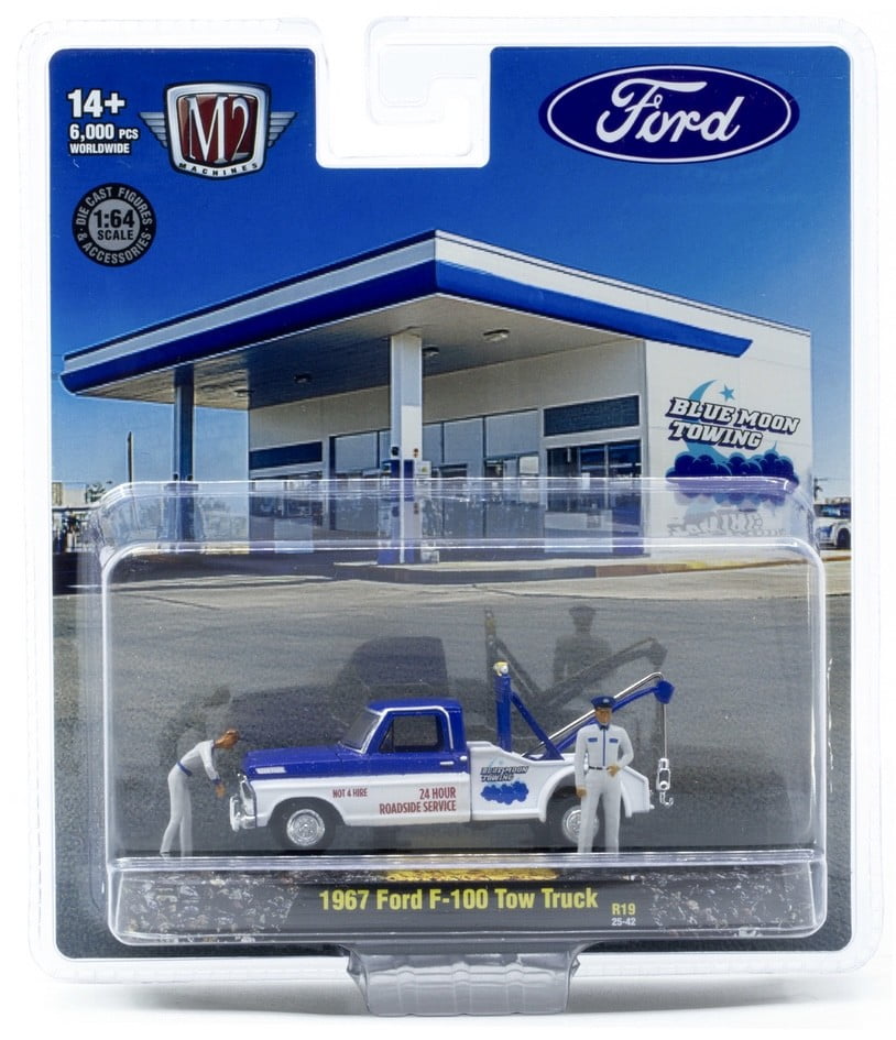 M2 Machines 1995 Ford Ranger Sound Blast SEMA Exclusive 1/1200