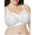 thumbnail image 2 of Just My Size Women's Satin Comfort Wireless Bra 2 Pack, Style MJP196, 2 of 6