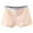 Beige, variant on Boxer Briefs Women Color Block Boyleg Underwear Elastic Seamless Lightweight Underwears Skin Friendly Panties
