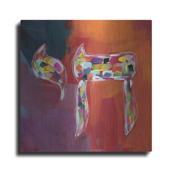 Luxe Metal Art 'Chai of Colors' by Linda Woods, Metal Wall Art, 24"x24"