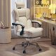 thumbnail image 2 of Computer Mobile Office Chair Ergonomic Gaming Recliner Office Chair Playseat Swivel Living Room Silla Escritorio Home Furniture My Lux Decor Round, 2 of 27