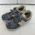 thumbnail image 1 of Men 8.5US Vhtf New Balance 574 Sneakers Camo Camouflage Limited Edition 574 Mode, 1 of 6