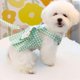 thumbnail image 2 of Plaid Dog Dress Harness Leash Set Girl Dog Clothes for Small Dogs Green Dog Summer Dress with D-Ring Bow Knot Princess Skirt for Cat Dog (M, Green), 2 of 3