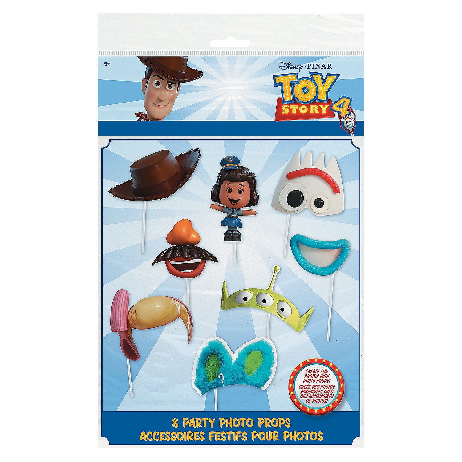 party city wind up toys