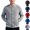Black, variant on Men's Color Block Varsity Jacket Snap Button Striped Rib Collar Cuff Casual Baseball Coat Lightweight Everyday Wear Royal Blue S