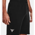 thumbnail image 1 of Short Under Armour Project Rock Terry Talla XL, 1 of 5