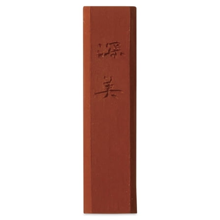 Kuretake Zig Saiboku Shimbi Colored Sumi Ink Stick - Red Ochre