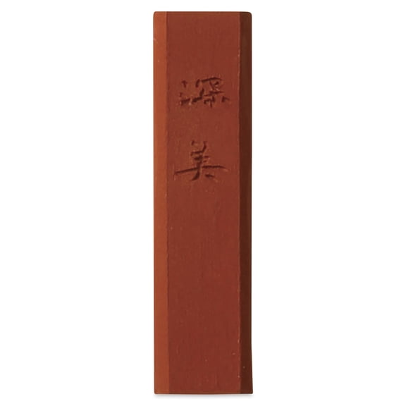 Kuretake Zig Saiboku Shimbi Colored Sumi Ink Stick - Red Ochre