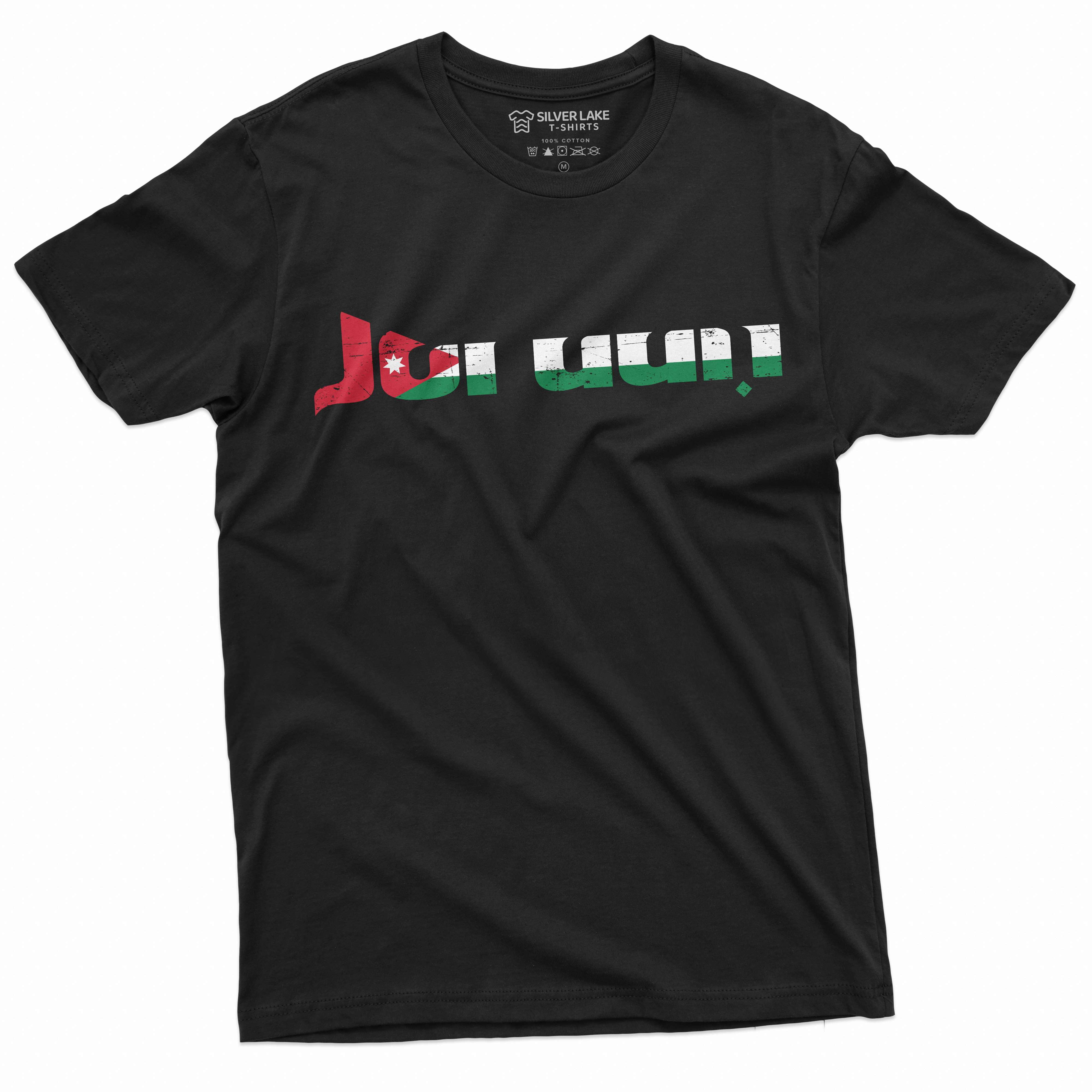 Cheap jordan best sale shirts wholesale