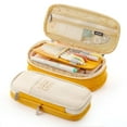 thumbnail image 2 of POINTERTECK Trousse de Rangement Colorée Grande Capacité avec Fermeture Éclair pour Bureau et Voyage, 2 of 7