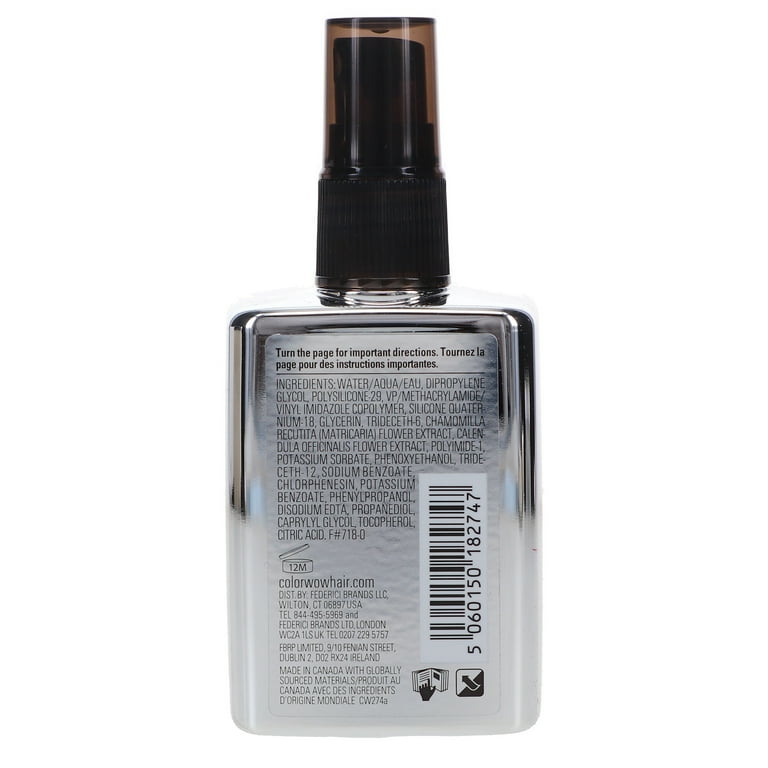 Color Wow Extra Strength Dream Coat Ultra Moisturizing Anti-Frizz