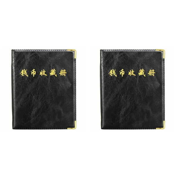 2X Libro de Almacenamiento de Monedas de 480 Uds., Colección de Monedas Conmemorativas, Portaálbumes, Carpeta de Volumen de Colección, Soporte para Monedas Vacías Múltiples