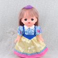 thumbnail image 2 of Vestido de moda Zulema Mellchan Doll Dress 25 cm, 2 of 8
