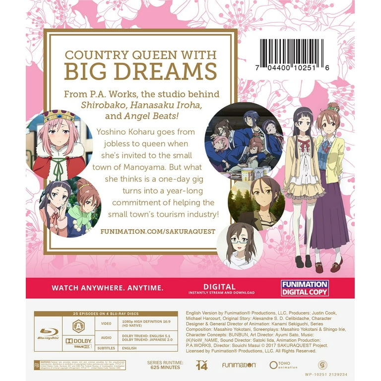 サクラクエスト Blu-ray 全7巻 Amazon.co.jp: サクラクエスト(初回生産限定版) [Blu-ray] 全7巻