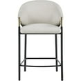 thumbnail image 4 of Pemberly Row Sloped Arm Counter Height Stool in Beige & Glossy Black - Set of 2, 4 of 8