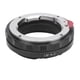 thumbnail image 1 of Adaptador de lente Adaptador de lente de aleación Adaptador de lente de anillo para montura Nikon Z Adaptador de lente macro ajustable, adaptador de lente de ajuste cerrado engrosado de alta dureza pa LHCER NONE, 1 of 5