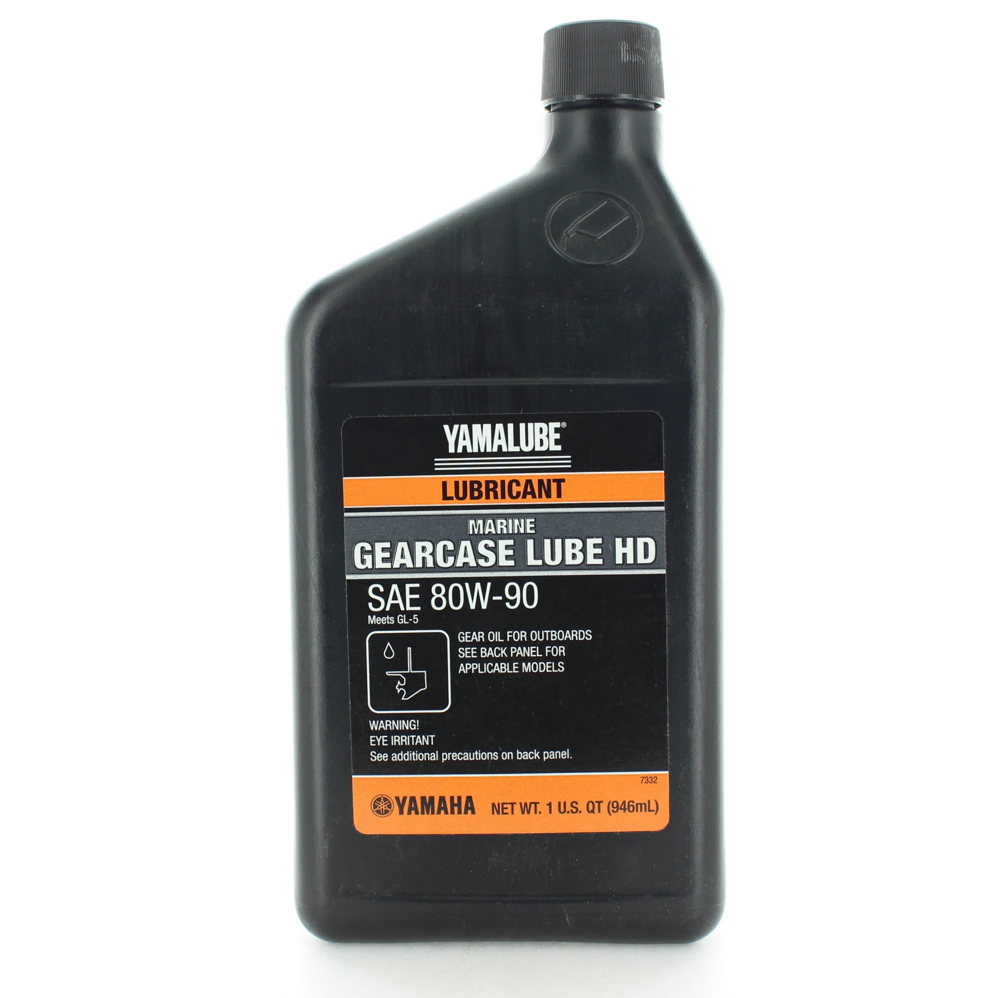 Yamaha New OEM Marine Gear Lube HD, 1 Quart, ACC-GLUBE-HD-QT - Walmart.com