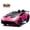 Pink, variant on Xuanlur 24V Ride on Toys for Big Kids, Licensed Lamborghini Ride on Car with Front EVA Wheel, 24V Battery Powered Toy with Remote Control, 360° Spin, LED Lights, Music, Drift Feature, Blue