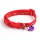 thumbnail image 2 of Juego de 6 collares para gatos, longitud ajustable, collar para gatitos, bonito accesorio para gatos y mascotas. TUNC Sencillez, 2 of 5
