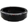 thumbnail image 3 of Fotodiox K88-M645-Pro Pro Lens Mount Adapter for Kiev 88 to Mamiya 645 Mount, 3 of 4