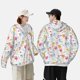 thumbnail image 4 of Balery Cute Owl Sudadera ligera de manga larga con capucha y protección solar UPF 50+ para hombre y mujer, ideal para pesca y running-Small, 4 of 7