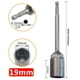 thumbnail image 1 of 1 Pce Adaptateur de Forage Hexagonal 150Mm Douille d'Extension 19Mm, 1 of 8