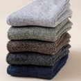 thumbnail image 2 of CSChome Elastic Socks Men’s Thermal Ankle Protection Socks - Thick Soft Plush Solid Color Elastic Non-Slip Knitted, 2 of 6