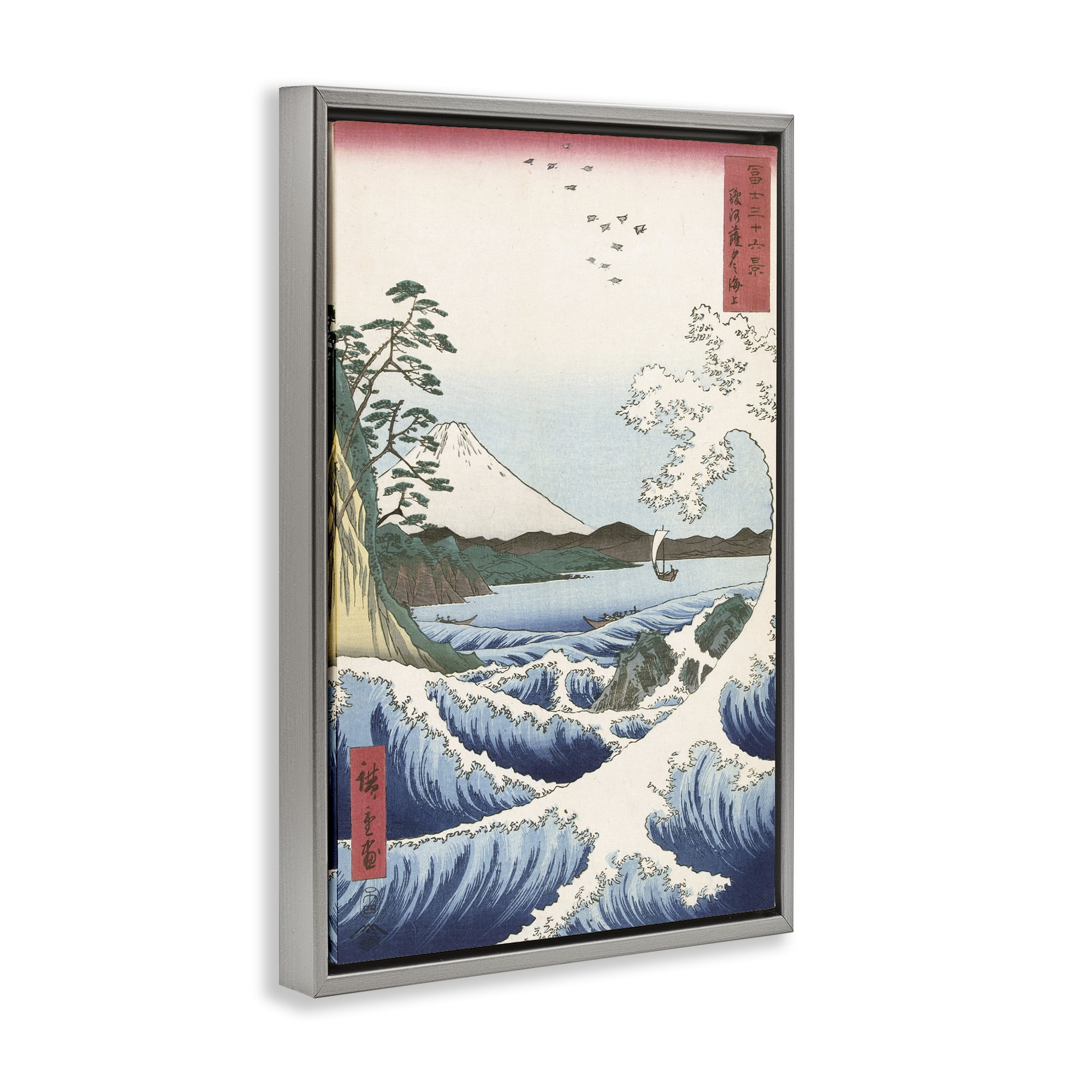 Stupell Industries Classical Japanese Wave Landscape & Nature Painting Gray Floater Framed Canvas Art Print Wall Art, 17 x 25