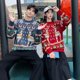 thumbnail image 5 of Otoño e Invierno jersey retro hombres suéter de Navidad Harajuku High Street estilo suelto y perezoso pareja suéter hombres ropa, 5 of 5
