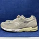 thumbnail image 1 of VINTAGE new balance 991 M991GL men’s size 16 casual sneakers BRAND NEW, 1 of 6