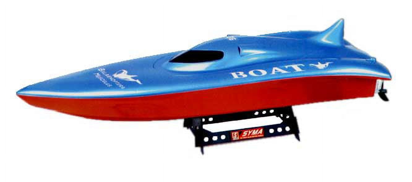 Ready! Set! Race! 23" Balaenoptera Musculus Racing Boat
