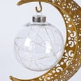 thumbnail image 1 of Lámpara de escritorio de Ramadán Iluminación de vacaciones Luz de mesa de luna hueca Regalos Suministros para fiestas, 1 of 9