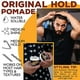 thumbnail image 3 of Suavecito Pomade Original 113 Grms Suavecito Pomade Original, 3 of 8