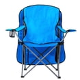 thumbnail image 5 of Fogcroll Lawn Chair, Camping Chair with Canopy Shade,Beach Chair with Canopy Shade Portable Folding Chair with Sun Shade, Cup Holder, Side Pocket, 5 of 13