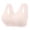 Beige, variant on Womens Front Closure Adjustable Support Seamless Yoga Bra for Movement and Comfortable Sleep Wear