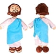 thumbnail image 2 of Muñeca De Peluche De Mi Amigo Jesús, Muñeca Clásica De Jesús Religiosa De Jesús, Muñeca De Peluche De Jesús, Regalos De Fiesta Religiosa De Peluche De Jesús, 2 of 3