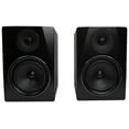 thumbnail image 4 of Rockville APM6B Bundle: 6.5" 2-Way 350-Watt Powered USB Studio Monitors, RVSM1 Pair of Monitor Stands, RRS190S Foam Isolation Pads, RCM PRO Studio/Recording Condenser Microphone, 4-items, 4 of 15