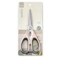 thumbnail image 1 of Premium Kitchen Scissors, Heavy Duty Kitchen Shears , Ultra Sharp Stainless Steel Multipurpose Scissors For Poultry, Fish, Meat, Vegetables, Herbs, Bbq, 1 of 8