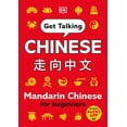 thumbnail image 2 of Get Talking Chinese : Mandarin Chinese for Beginners (Paperback), 2 of 2