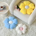 thumbnail image 3 of Almohada ZCNYCLAM de piel sintética suave con forma de flor, 38 cm, color amarillo, 3 of 7