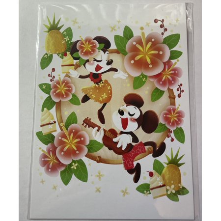 Disney Artist Aloha Float Song by Eunjung June Kim Postcard Wonderground New