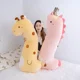 thumbnail image 1 of Almohada de peluche de unicornio, dinosaurio, jirafa, Animal de dibujos animados, decoración de sofá para dormir, muñeca, regalos de cumpleaños2610, 1 of 5